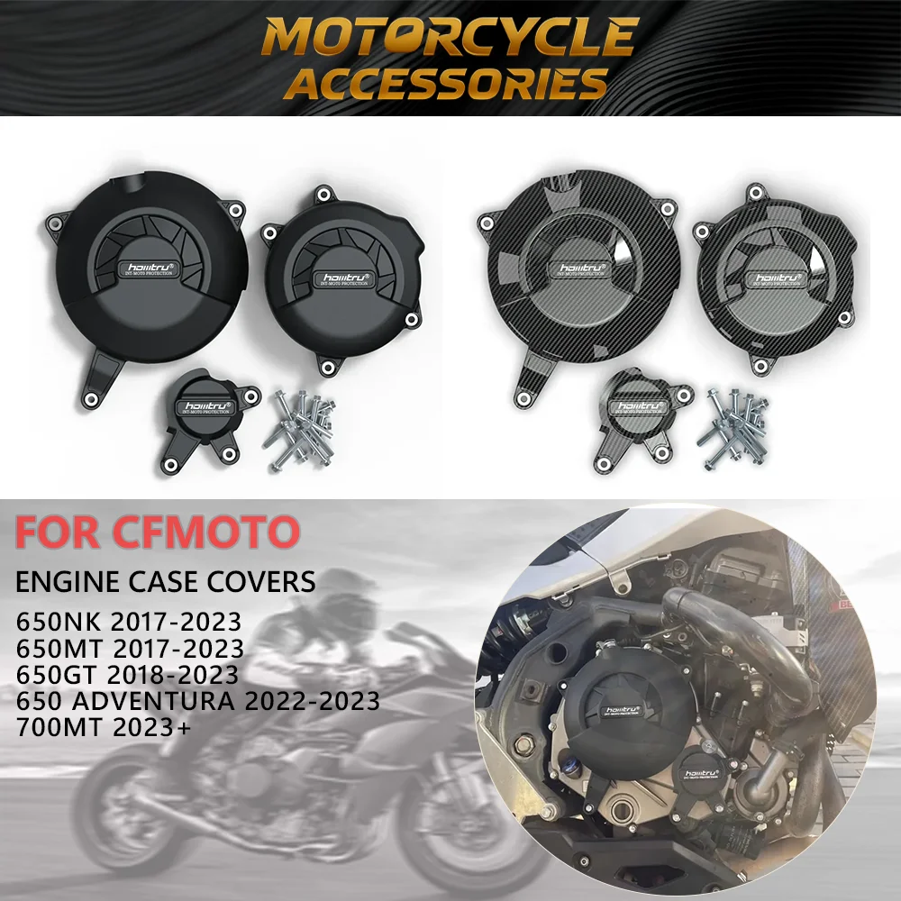 650NK 650MT 650GT 650TR-G Surron Motor Cover For CFmoto 650NK 650MT 650GT 650TR-G Motorcycles Engine Cover Protection Cover
650NK 650MT 650GT 650TR-G Surron Motor Cover For CFmoto 650NK 650MT 650GT 650TR-G Motorcycles Engine Cover Protection Cover