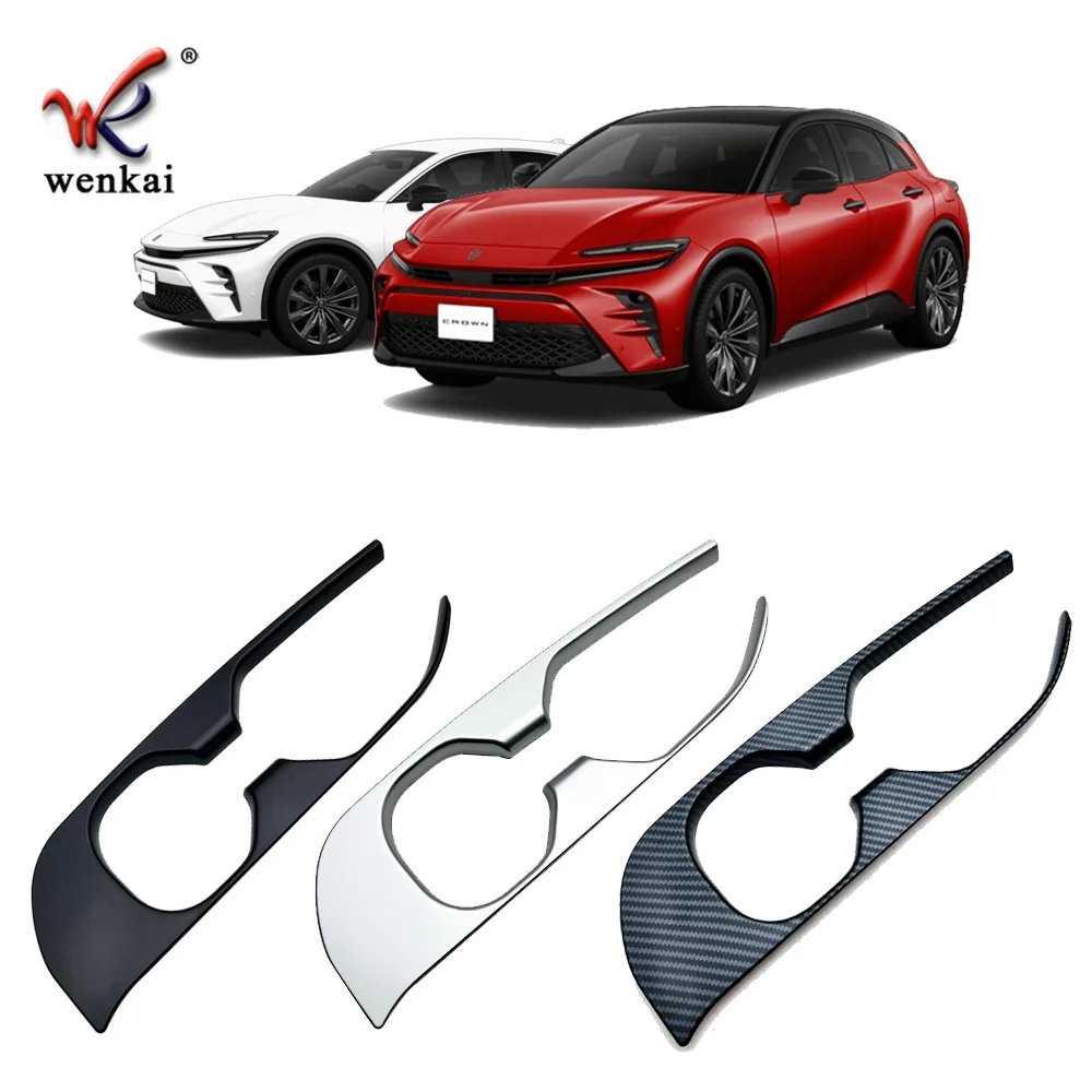 LHD Or RHD For Toyota Crown Cossover 2023 2024 Car Chrome Rear Water Cup Holder Protection Cover Trim Sticker Car Accessories
LHD Or RHD For Toyota Crown Cossover 2023 2024 Car Chrome Rear Water Cup Holder Protection Cover Trim Sticker Car Accessories