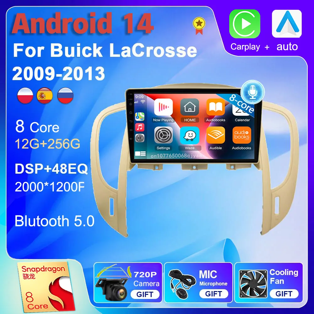 Android 14 Wi-Fi + 4G Carplay Автомобильное радио для Buick LaCrosse 2009-2013 Навигация GPS Видеоплеер Стерео авто Мультимедиа DVD 2 DIN
Android 14 Wi-Fi + 4G Carplay Автомобильное радио для Buick LaCrosse 2009-2013 Навигация GPS Видеоплеер Стерео авто Мультимедиа DVD 2 DIN