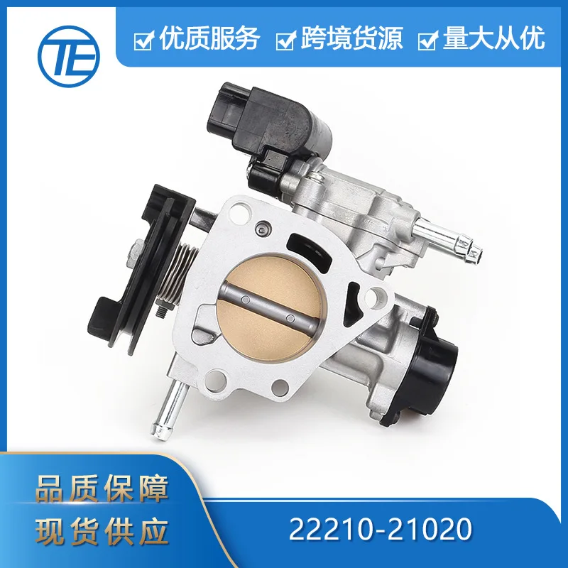 Suitable for The 22210-21020 throttle valve body auto parts are Suitable for Toyota
Suitable for The 22210-21020 throttle valve body auto parts are Suitable for Toyota
