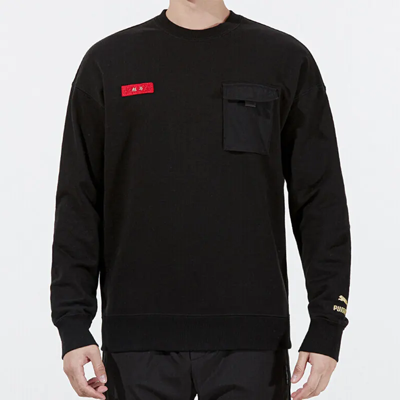 Оригинальный продукт Puma, повседневный мужской и женский спортивный пуловер с круглым вырезом, свободный комфортный пуловер с капюшоном 534740-01
Оригинальный продукт Puma, повседневный мужской и женский спортивный пуловер с круглым вырезом, свободный комфортный пуловер с капюшоном 534740-01