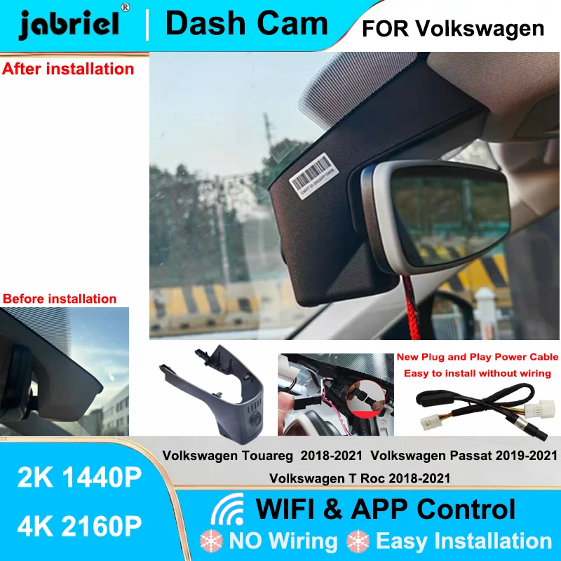 Видеорегистратор Jabriel 4K Wi-Fi Plug and Play для Volkswagen Touareg, Passat, T-Roc 2018-2021
Видеорегистратор Jabriel 4K Wi-Fi Plug and Play для Volkswagen Touareg, Passat, T-Roc 2018-2021