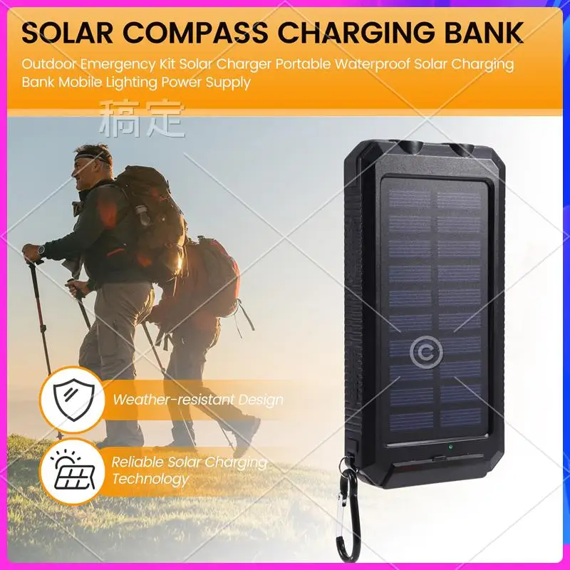 AUU-Outdoor Emergency Kit Solar Charger Portable Waterproof Solar Charging Bank Mobile Lighting Power Supply Lighting Power Supp
AUU-Outdoor Emergency Kit Solar Charger Portable Waterproof Solar Charging Bank Mobile Lighting Power Supply Lighting Power Supp