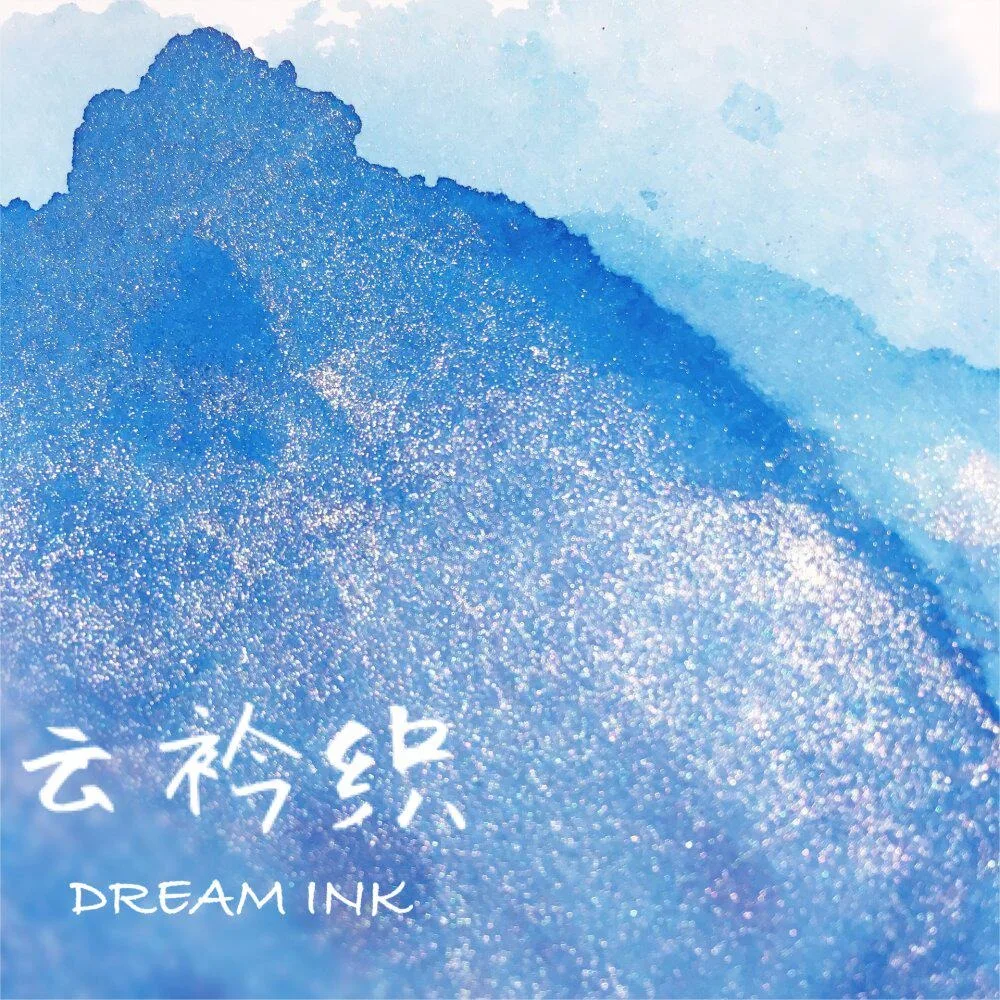 DREAMINK Yunjinzhi Color Sheen Fountain Pen Ink 5/20ml Shimmer Calligraphy Drawing Ink Office School Supplies Stationery
DREAMINK Yunjinzhi Color Sheen Fountain Pen Ink 5/20ml Shimmer Calligraphy Drawing Ink Office School Supplies Stationery