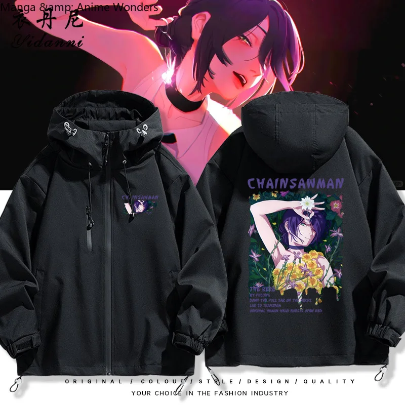 Бензопила Человек Резе Аниме Косплей Куртка С Длинным Рукавом Унисекс Пальто Толстовка С Капюшоном Топ Косплей Костюм Хэллоуин Подарок Фанатам
Бензопила Человек Резе Аниме Косплей Куртка С Длинным Рукавом Унисекс Пальто Толстовка С Капюшоном Топ Косплей Костюм Хэллоуин Подарок Фанатам