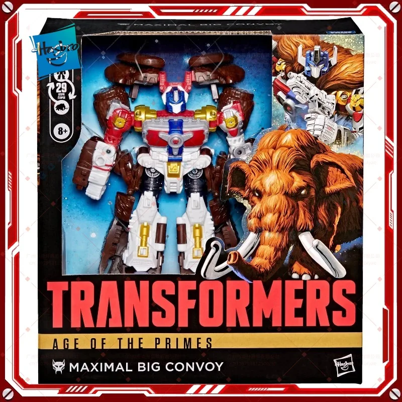В наличии: Коллекционная фигурка-робот Hasbro Transformers Classic Toys Age Of The Primes Maximal Big Convoy, подарок для любителей хобби
В наличии: Коллекционная фигурка-робот Hasbro Transformers Classic Toys Age Of The Primes Maximal Big Convoy, подарок для любителей хобби