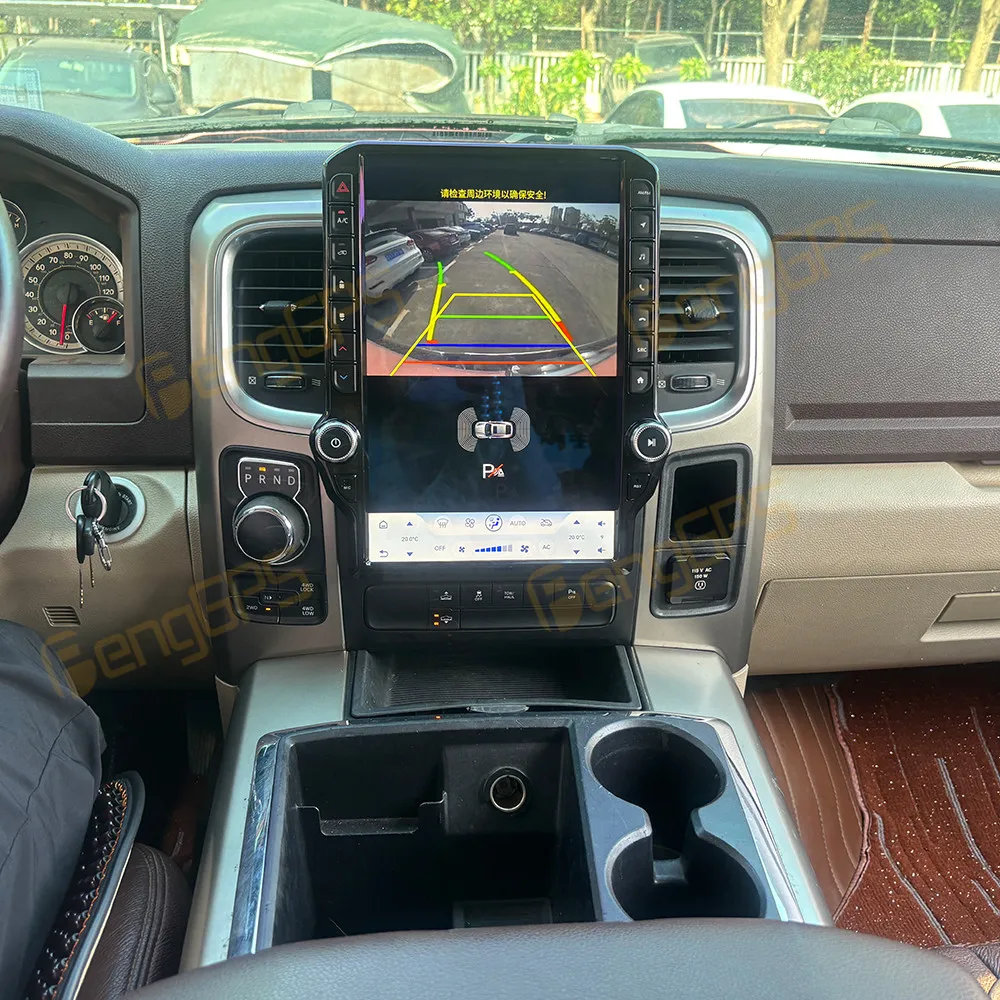 Android 13 14.5 Inch For Dodge Ram 2013-2018 Car Head Unit Multimedia Player GPS Navigation Car Stereo Radio Tape Recorder
Android 13 14.5 Inch For Dodge Ram 2013-2018 Car Head Unit Multimedia Player GPS Navigation Car Stereo Radio Tape Recorder