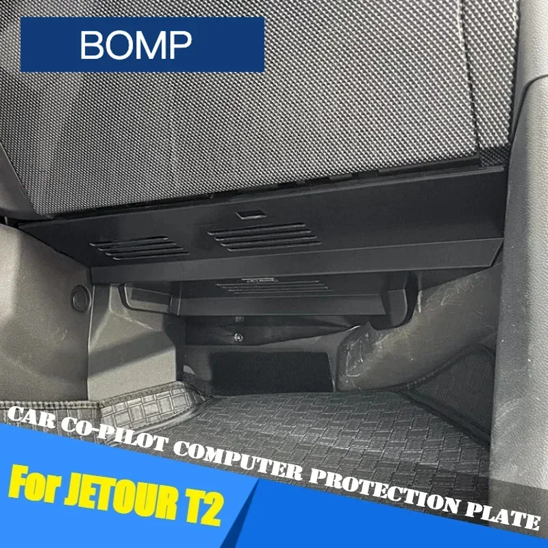 Fit For Car Co-pilot Computer Protection Plate Jetour Traveller T2 2023 2024 2025 Car Co-pilot Anti-kick Plate Car Accessories
Fit For Car Co-pilot Computer Protection Plate Jetour Traveller T2 2023 2024 2025 Car Co-pilot Anti-kick Plate Car Accessories