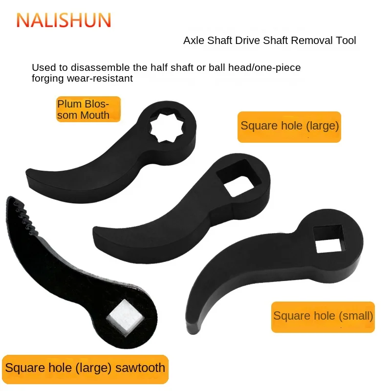 Угловой рожок — инструмент для снятия шарового шарнира приводного вала оси, 1/2 квадратного привода Torx 3/8 с квадратными отверстиями, инструмент для авторемонта
Угловой рожок — инструмент для снятия шарового шарнира приводного вала оси, 1/2 квадратного привода Torx 3/8 с квадратными отверстиями, инструмент для авторемонта