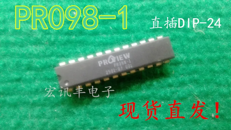 PR098-1 DIP-24 PRWIEW 2501-07 001 10 шт.
PR098-1 DIP-24 PRWIEW 2501-07 001 10 шт.