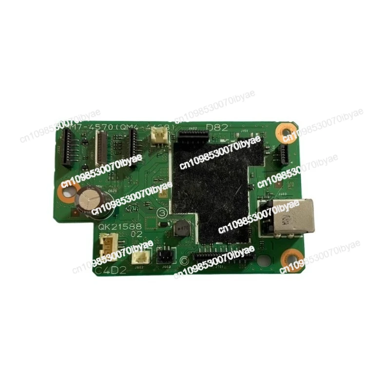 Основная плата для принтера G1800 G1810 G2800 G2810 G3800 4800, б/у 
Основная плата для принтера G1800 G1810 G2800 G2810 G3800 4800, б/у