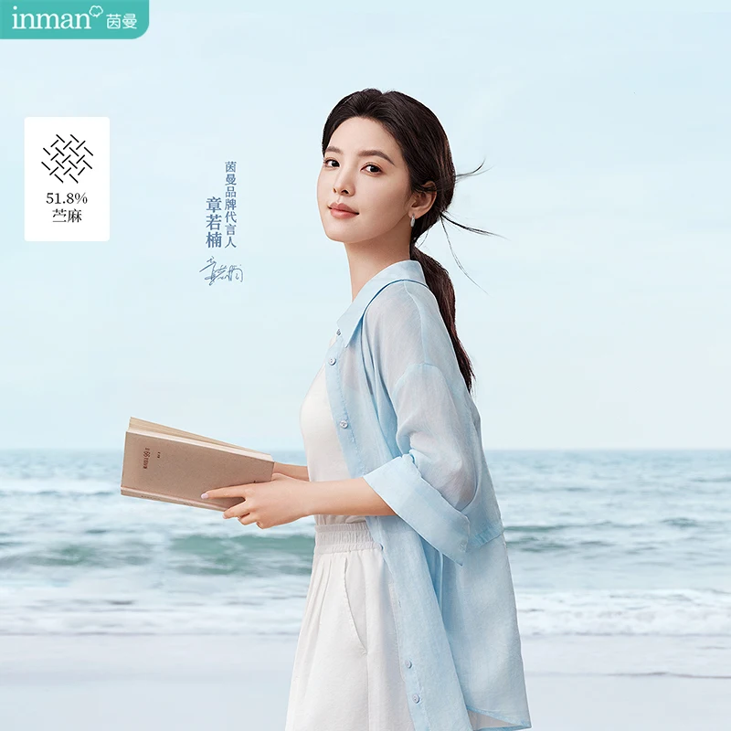 Inman 2025 Summer New Women's French Plaid Shirt - Sweet Pastoral Short Sleeve Peter Pan Collar Blouse
Inman 2025 Summer New Women's French Plaid Shirt - Sweet Pastoral Short Sleeve Peter Pan Collar Blouse