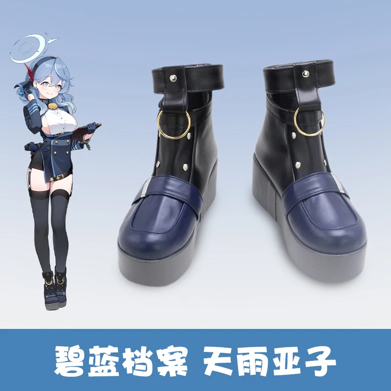 Blue Archive Amau Ako Cosplay Shoes Halloween Anime Cosplay Boots 
Blue Archive Amau Ako Cosplay Shoes Halloween Anime Cosplay Boots