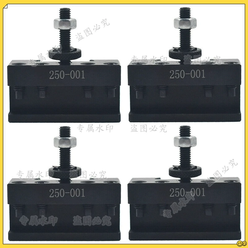 4PC SETS 250-001 0XA Quick Change Tool, Turning Tool Holder Steel Material HOLDER
4PC SETS 250-001 0XA Quick Change Tool, Turning Tool Holder Steel Material HOLDER