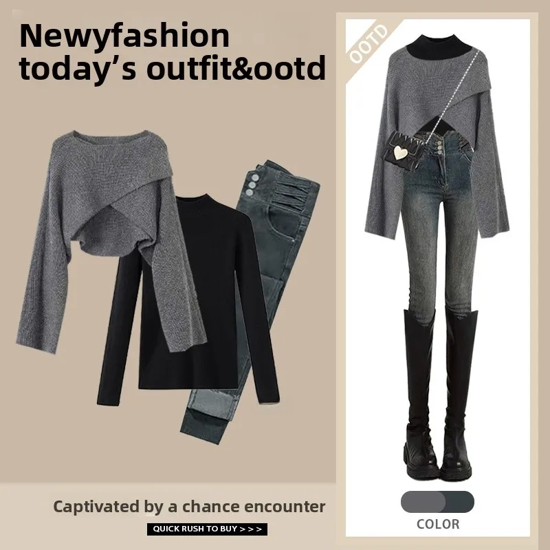 Fall Fashion Korean Drama Inspired Three-Piece Set Knitted Base Shirt Denim Jeans Long Sleeve round Neck Overhead Outfit
Fall Fashion Korean Drama Inspired Three-Piece Set Knitted Base Shirt Denim Jeans Long Sleeve round Neck Overhead Outfit