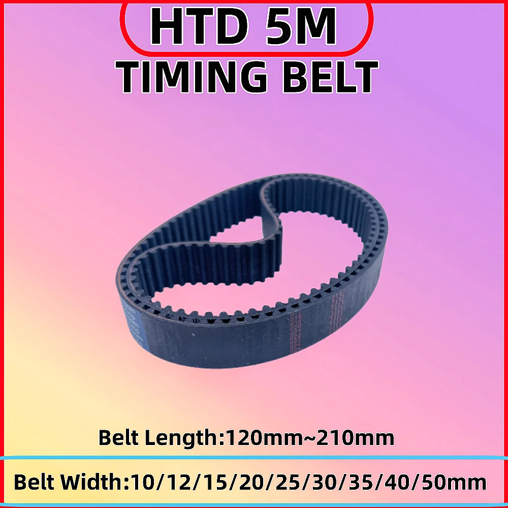 HTD 5M Rubber Timing Belt Length 120 125 150 160 170 175 180 185 190 195 200 205 210mm Belt Width 10-50mmHTD 5M Closed Loop Belt
HTD 5M Rubber Timing Belt Length 120 125 150 160 170 175 180 185 190 195 200 205 210mm Belt Width 10-50mmHTD 5M Closed Loop Belt