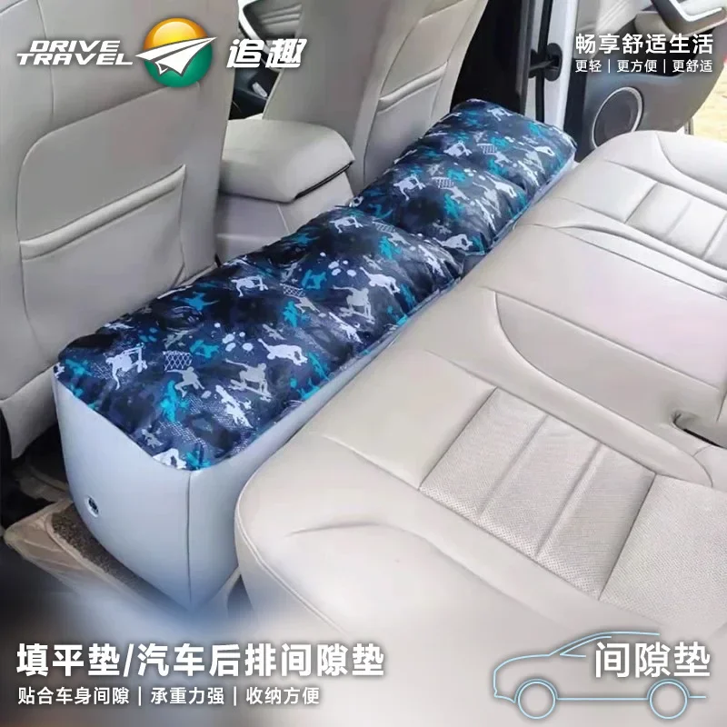 DurableCar Clearance Pad Rear Car Inner Foot Pad Rear Inflatable Mattress
DurableCar Clearance Pad Rear Car Inner Foot Pad Rear Inflatable Mattress