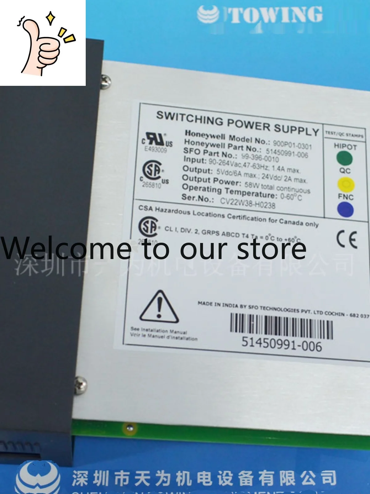 Модуль питания HONEYWELL с гарантией качества на один год/900P01-0301 900P01-0401
Модуль питания HONEYWELL с гарантией качества на один год/900P01-0301 900P01-0401