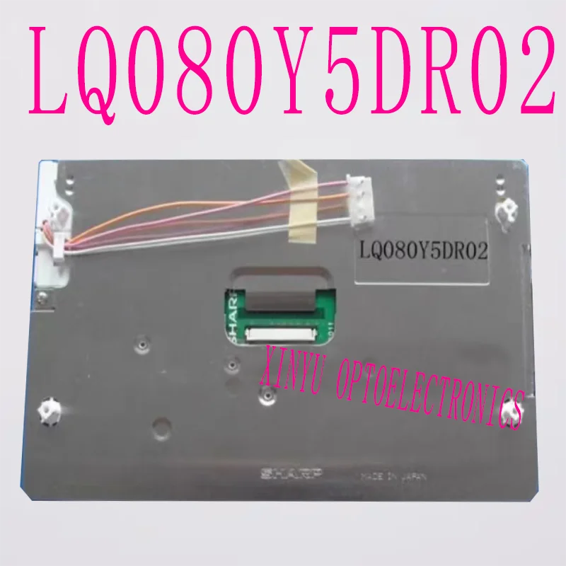 Для Sharp 8-дюймовый ЖК-экран LQ080Y5DR03 LQ080Y5d R01 LQ080Y5 DR02
Для Sharp 8-дюймовый ЖК-экран LQ080Y5DR03 LQ080Y5d R01 LQ080Y5 DR02