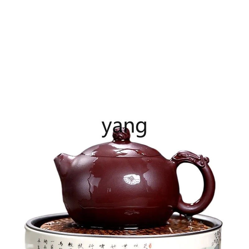 LH household brewing teapot, high-end gift tea set, dragon handle, retro Xishi pot
LH household brewing teapot, high-end gift tea set, dragon handle, retro Xishi pot
