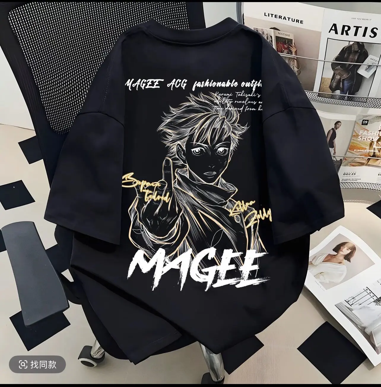Jujutsu Kaisen 2026 Summer Okkotsu Yuta T-Shirt Men's Anime Print Casual Loose Over-sized Street-wear Tee Fashion T-shirt Y2k.
Jujutsu Kaisen 2026 Summer Okkotsu Yuta T-Shirt Men's Anime Print Casual Loose Over-sized Street-wear Tee Fashion T-shirt Y2k.