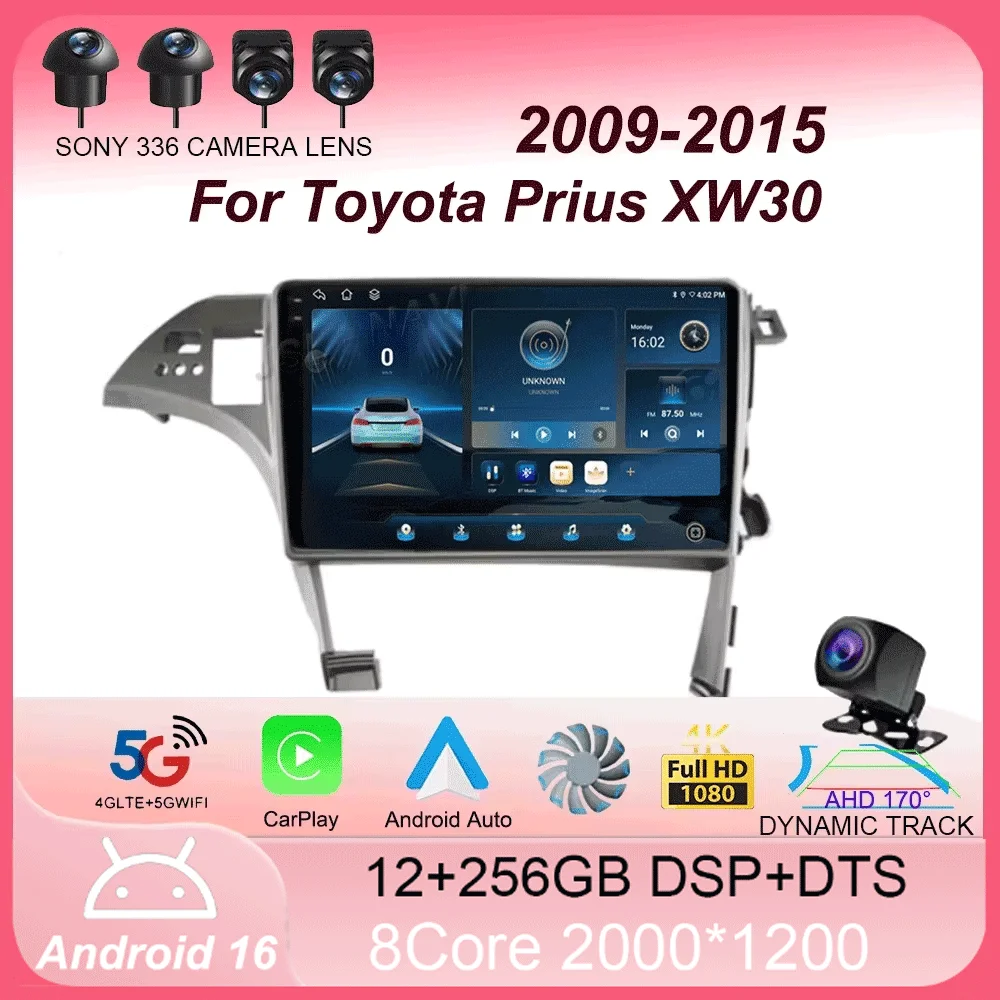 10-дюймовый Android-плеер для Toyota Prius XW30 2009-2015 (левый руль) с CarPlay, автомагнитола, мультимедиа, GPS
10-дюймовый Android-плеер для Toyota Prius XW30 2009-2015 (левый руль) с CarPlay, автомагнитола, мультимедиа, GPS