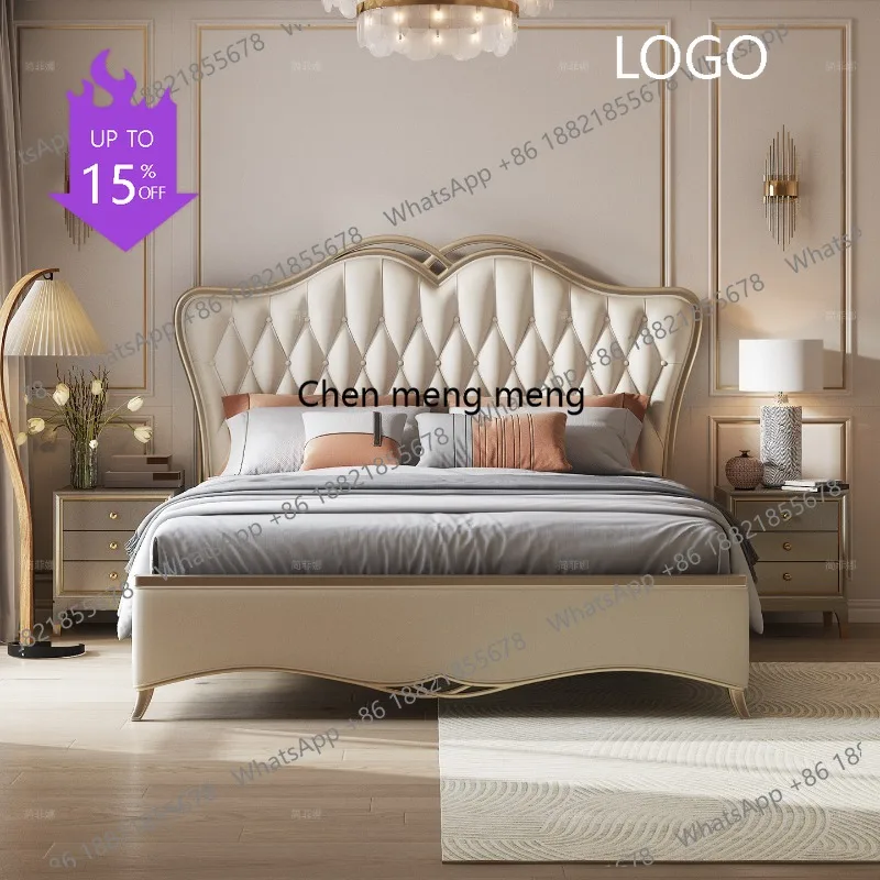K178 Pull-up leather bed American light luxury master bedroom double bed 1.8 meters wedding bed first layer cowhide
K178 Pull-up leather bed American light luxury master bedroom double bed 1.8 meters wedding bed first layer cowhide