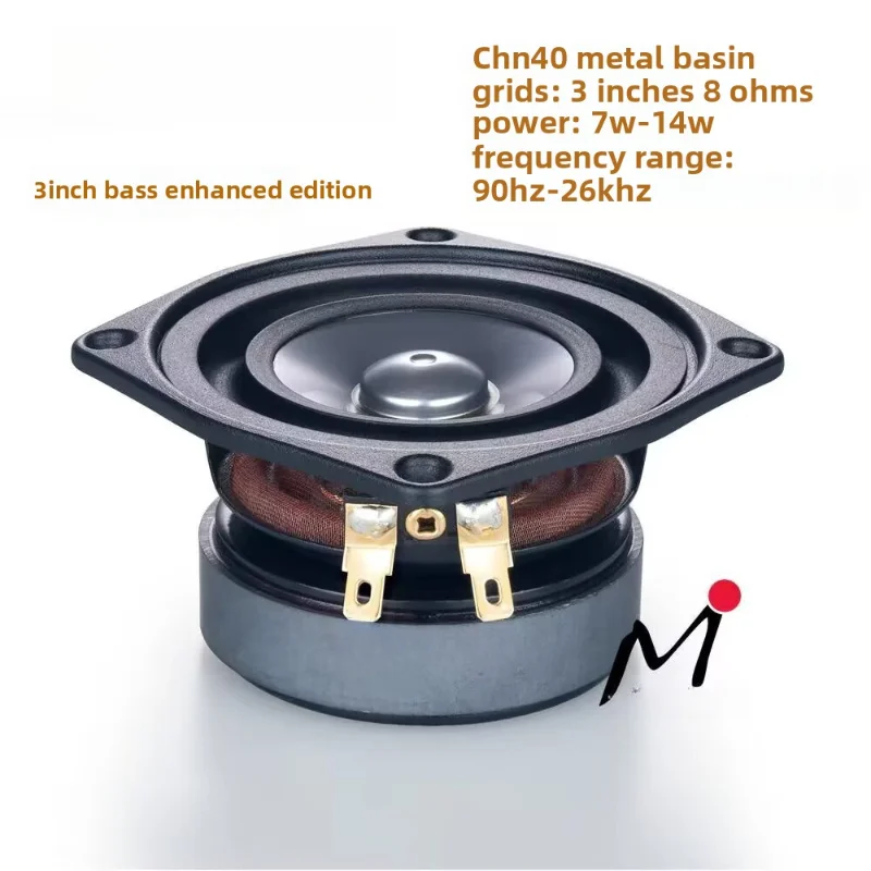 KYYSLB 3-inch CHN40 Low Frequency Enhanced HiFi Full Frequency Good Speaker Fever Speaker
KYYSLB 3-inch CHN40 Low Frequency Enhanced HiFi Full Frequency Good Speaker Fever Speaker