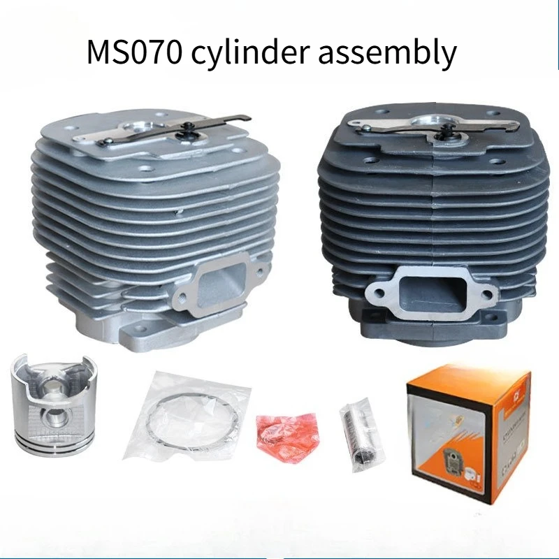 Suitable for Steele MS070 cylinder assembly MS070 logging machine cylinder assembly chainsaw MS070 accessories
Suitable for Steele MS070 cylinder assembly MS070 logging machine cylinder assembly chainsaw MS070 accessories