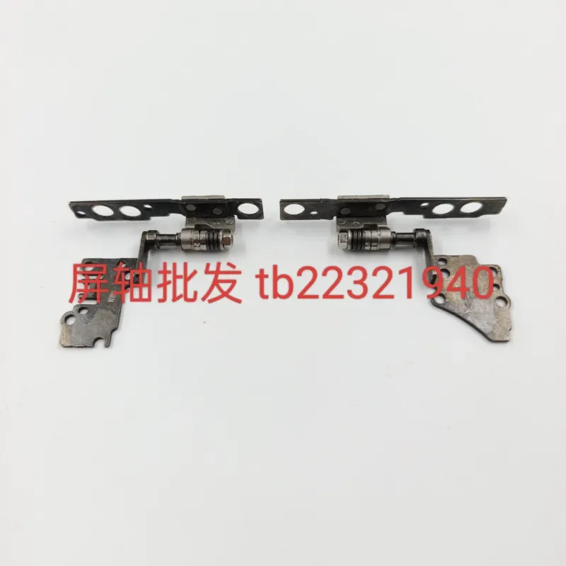 Screen Shaft Rotor Hinge for Dell Inspiron 7610 16 Plus 7610
Screen Shaft Rotor Hinge for Dell Inspiron 7610 16 Plus 7610