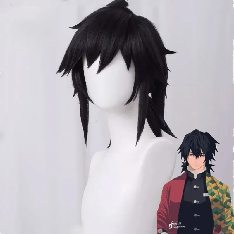 Games Cosplay Slayer Tomioka Yoshiyuki Wig Black Man Halloween Ball Daily Wear Simulated Hair High-temperature Silk
Games Cosplay Slayer Tomioka Yoshiyuki Wig Black Man Halloween Ball Daily Wear Simulated Hair High-temperature Silk