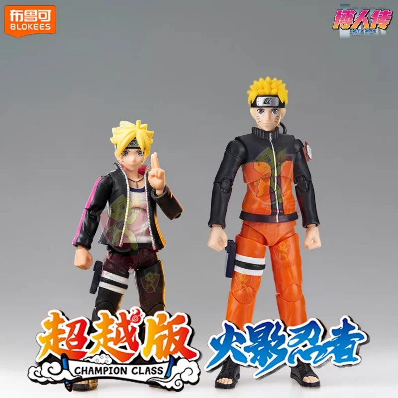 New Original Blokees Naruto Champion Class Uzumaki Naruto Uzumaki Boruto Action Figures Toys Assembly Model Kids Gifts
New Original Blokees Naruto Champion Class Uzumaki Naruto Uzumaki Boruto Action Figures Toys Assembly Model Kids Gifts