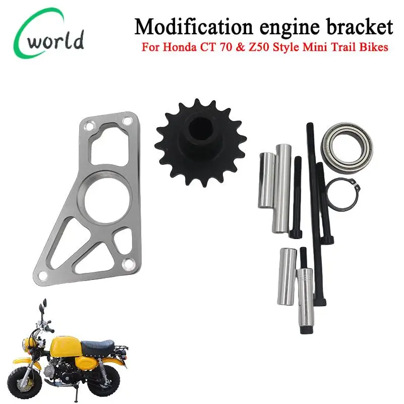 Rear axle disc brake modification engine bracket For CT 70 & Z50 Style Mini Trail Bikes
Rear axle disc brake modification engine bracket For CT 70 & Z50 Style Mini Trail Bikes