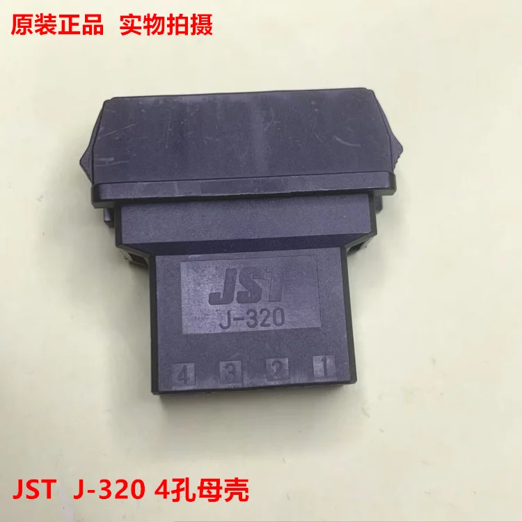 JST J-320 с внутренней головкой F32MSPL-04V-KX 5,08 мм, пустой разъем, можно снимать напрямую
JST J-320 с внутренней головкой F32MSPL-04V-KX 5,08 мм, пустой разъем, можно снимать напрямую