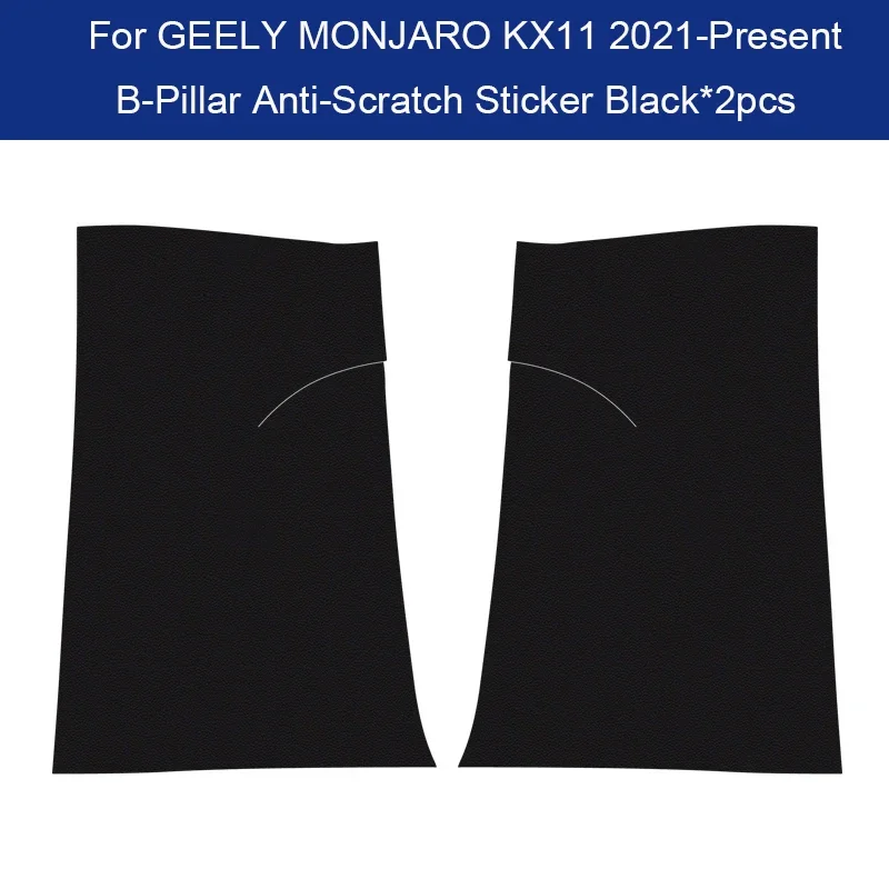 Для GEELY MONJARO KX11 2021-настоящее время, автомобильная задняя стойка, дверная защита от ударов, защитная накладка на багажник, устойчивая к грязи и царапинам, автомобильные аксессуары
Для GEELY MONJARO KX11 2021-настоящее время, автомобильная задняя стойка, дверная защита от ударов, защитная накладка на багажник, устойчивая к грязи и царапинам, автомобильные аксессуары