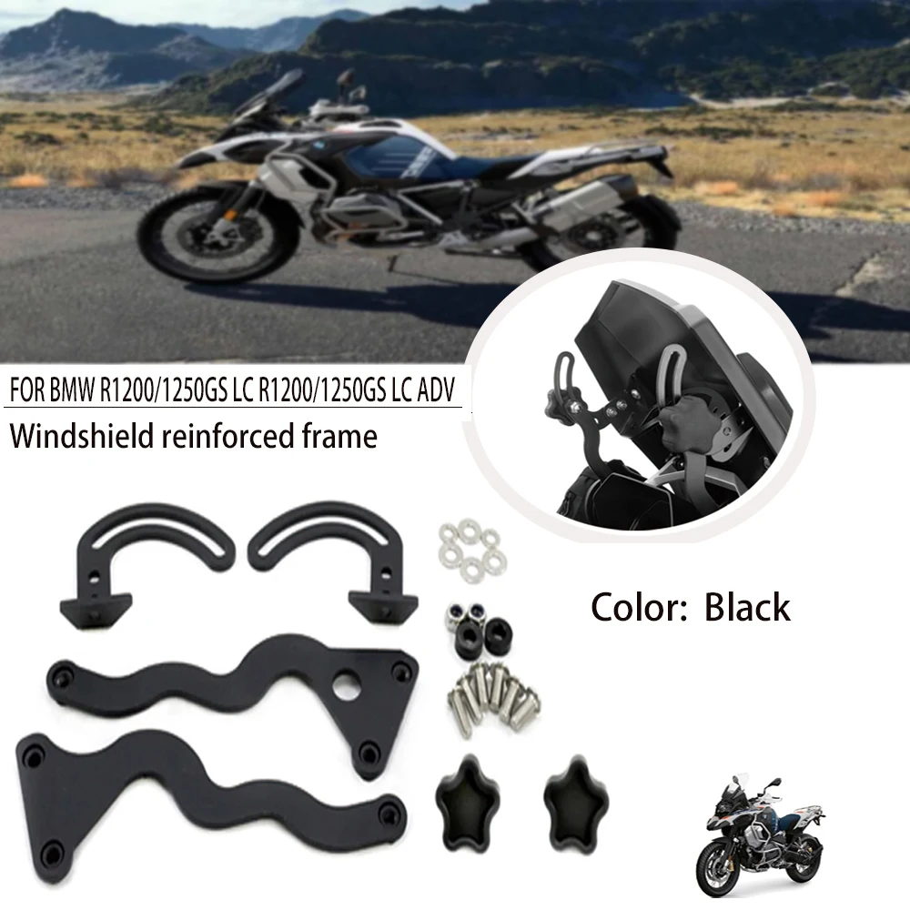 R1250 GS для BMW R1200GS лобовое стекло стальной кронштейн монтажные зажимы держатель R1200 GS LC/ADV R1250GS LC/ADV 2013-2024 
R1250 GS для BMW R1200GS лобовое стекло стальной кронштейн монтажные зажимы держатель R1200 GS LC/ADV R1250GS LC/ADV 2013-2024