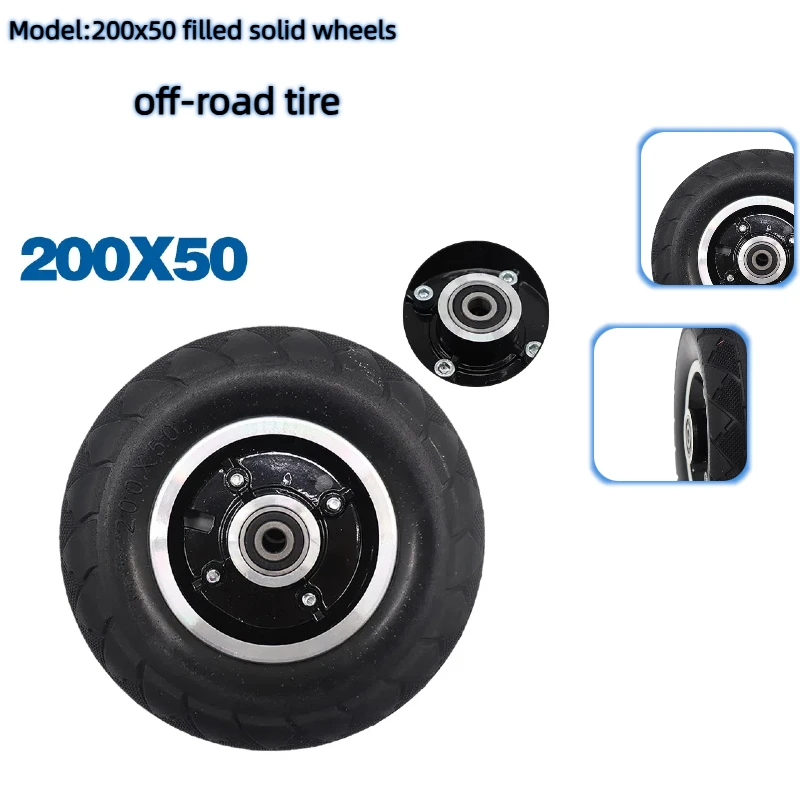 200X50 solid tire wheel, non inflatable wheel, suitable for 8-inch scooter wheel assembly
200X50 solid tire wheel, non inflatable wheel, suitable for 8-inch scooter wheel assembly