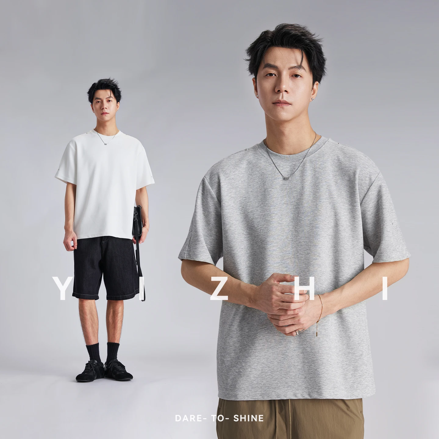 Men Solid Rivet Decor Short Sleeve T-shirts 2026 Summer Loose Drop Shoulder Soft Skin Friendly Crew Neck Versatile Casual Tops
Men Solid Rivet Decor Short Sleeve T-shirts 2026 Summer Loose Drop Shoulder Soft Skin Friendly Crew Neck Versatile Casual Tops
