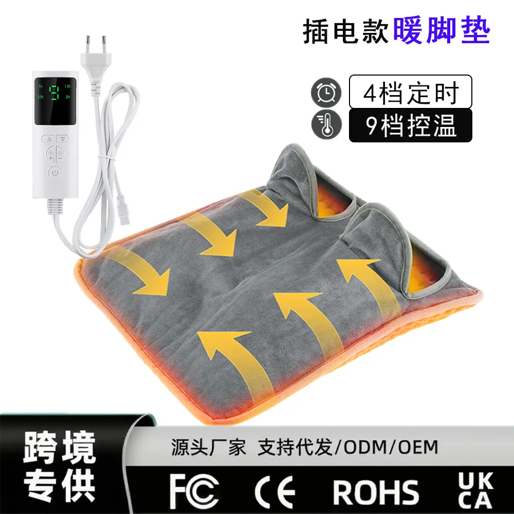 Intelligent Remote Control Plug-in Heating Winter Foot Warmer Home Office Warm Comfortable Air Circulator Desk Accessories
Intelligent Remote Control Plug-in Heating Winter Foot Warmer Home Office Warm Comfortable Air Circulator Desk Accessories