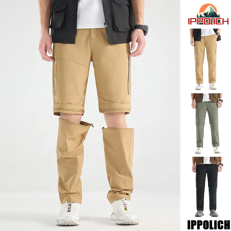 Men Convertible Pants High Elasticity Hiking Pants Outdoor Fishing Camping Windproof Sport Pant Breathable Durable Climbing Pant
Men Convertible Pants High Elasticity Hiking Pants Outdoor Fishing Camping Windproof Sport Pant Breathable Durable Climbing Pant
