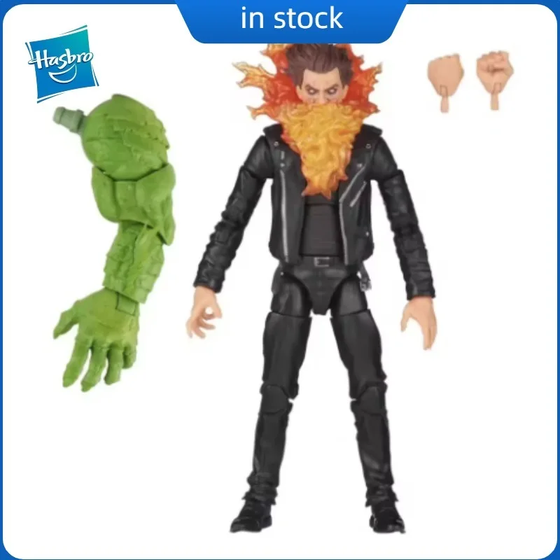 Spot Goods Original Hasbro Marvel Legends Series X-MAN CHAMBER Anime Figura Juguete Modelo
Spot Goods Original Hasbro Marvel Legends Series X-MAN CHAMBER Anime Figura Juguete Modelo