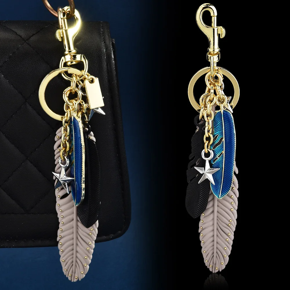 Exquisite star-shaped feather keychain, fashionable accessory, elegantly designed keychain pendant
Exquisite star-shaped feather keychain, fashionable accessory, elegantly designed keychain pendant