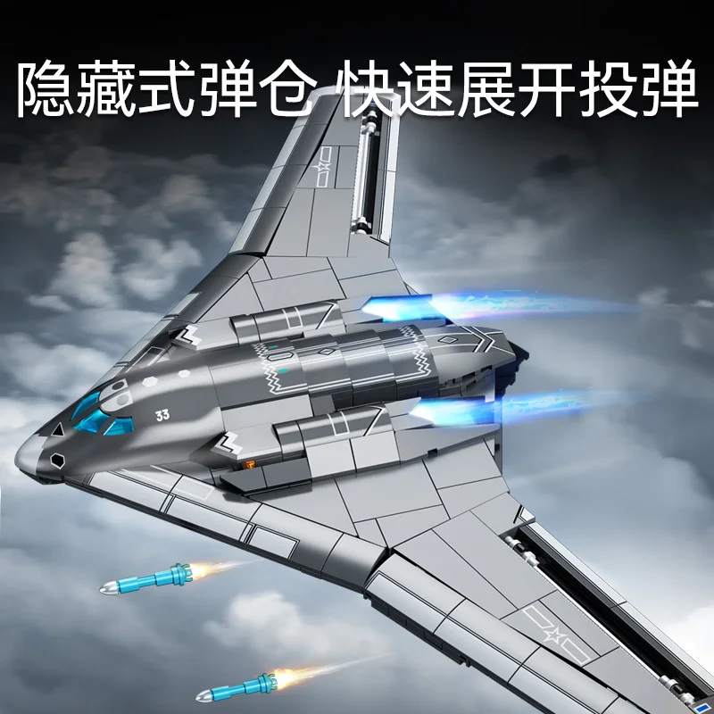 BLOCK Military Bomber Aircraft Building Blocks Model Kits for Boys Chinese Army Assembly Toy Gift
BLOCK Military Bomber Aircraft Building Blocks Model Kits for Boys Chinese Army Assembly Toy Gift