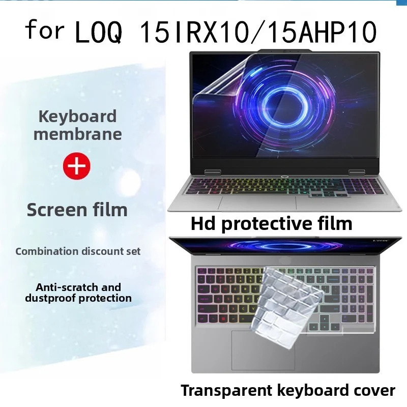 Suitable for Lenovo LOQ 15IRX10/15AHP10 notebook screen protector keyboard cover ultra clear/anti-glare cover/anti-blue film
Suitable for Lenovo LOQ 15IRX10/15AHP10 notebook screen protector keyboard cover ultra clear/anti-glare cover/anti-blue film