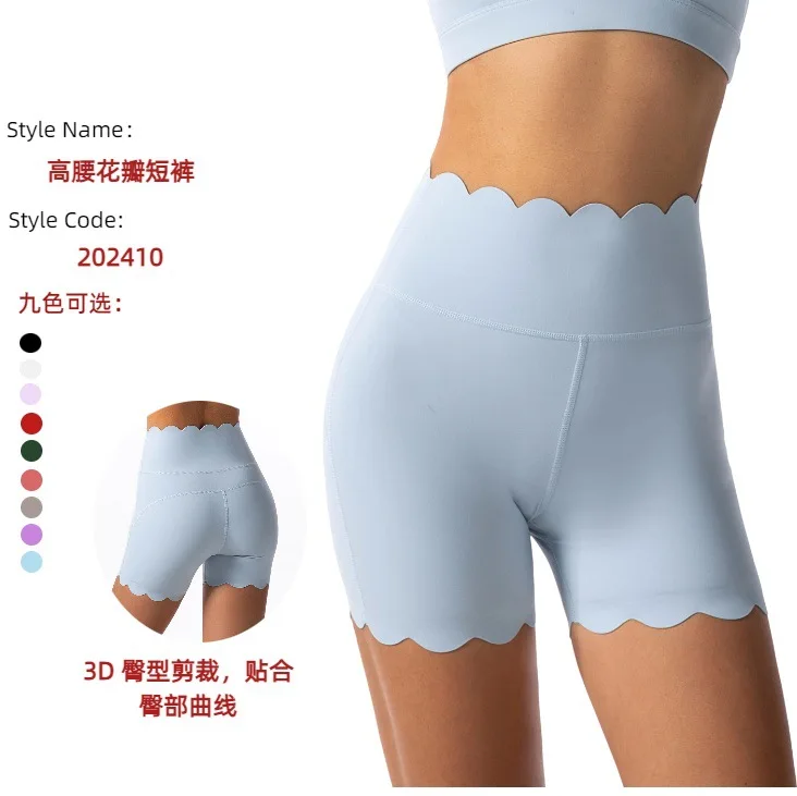 Women Yoga Leggings High Waist Compression Quick Dry Breathable Running Fitness Gym Activewear Tummy Control Casual Summer
Women Yoga Leggings High Waist Compression Quick Dry Breathable Running Fitness Gym Activewear Tummy Control Casual Summer