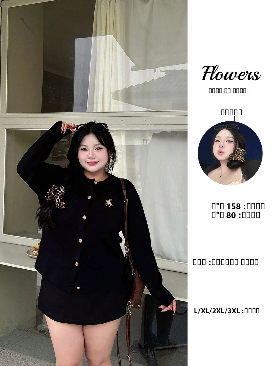 Large Size Women's Knitted Sweater Coat Autumn Winter New Sle College Sle Meat Covering Faionable round Ne Long Sve
Large Size Women's Knitted Sweater Coat Autumn Winter New Sle College Sle Meat Covering Faionable round Ne Long Sve