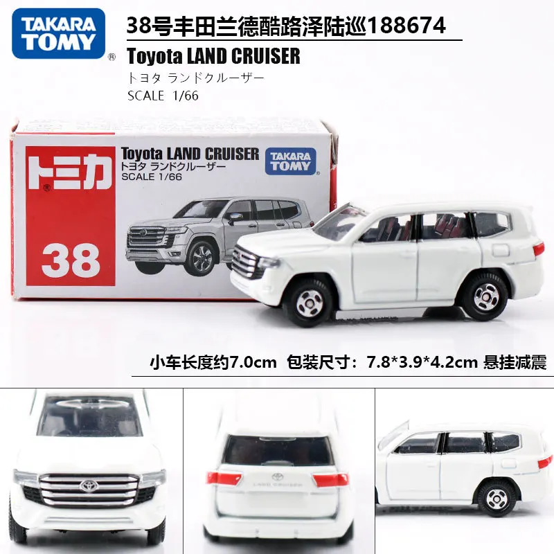 TAKARA TOMY Toyota Land Cruiser 1:66 Diecast Alloy SUV Model with Suspension Collectible Gift for Adult Off-Road Enthusiasts
TAKARA TOMY Toyota Land Cruiser 1:66 Diecast Alloy SUV Model with Suspension Collectible Gift for Adult Off-Road Enthusiasts
