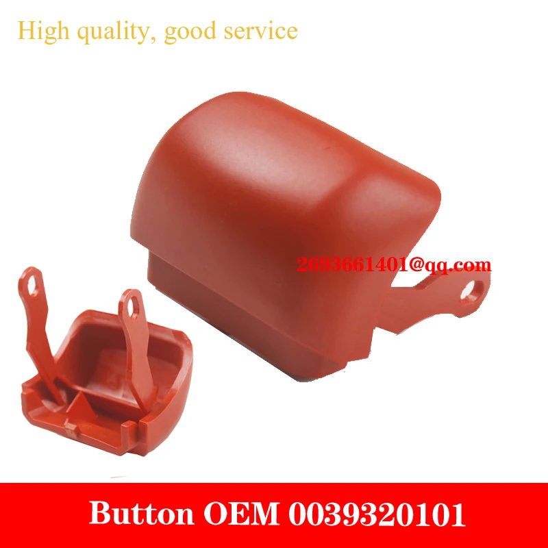 Кнопка OEM 0039320101 используется на культиваторе Linde L10,L12,L14,L16L,T16,T18,T20,T20P.
Кнопка OEM 0039320101 используется на культиваторе Linde L10,L12,L14,L16L,T16,T18,T20,T20P.