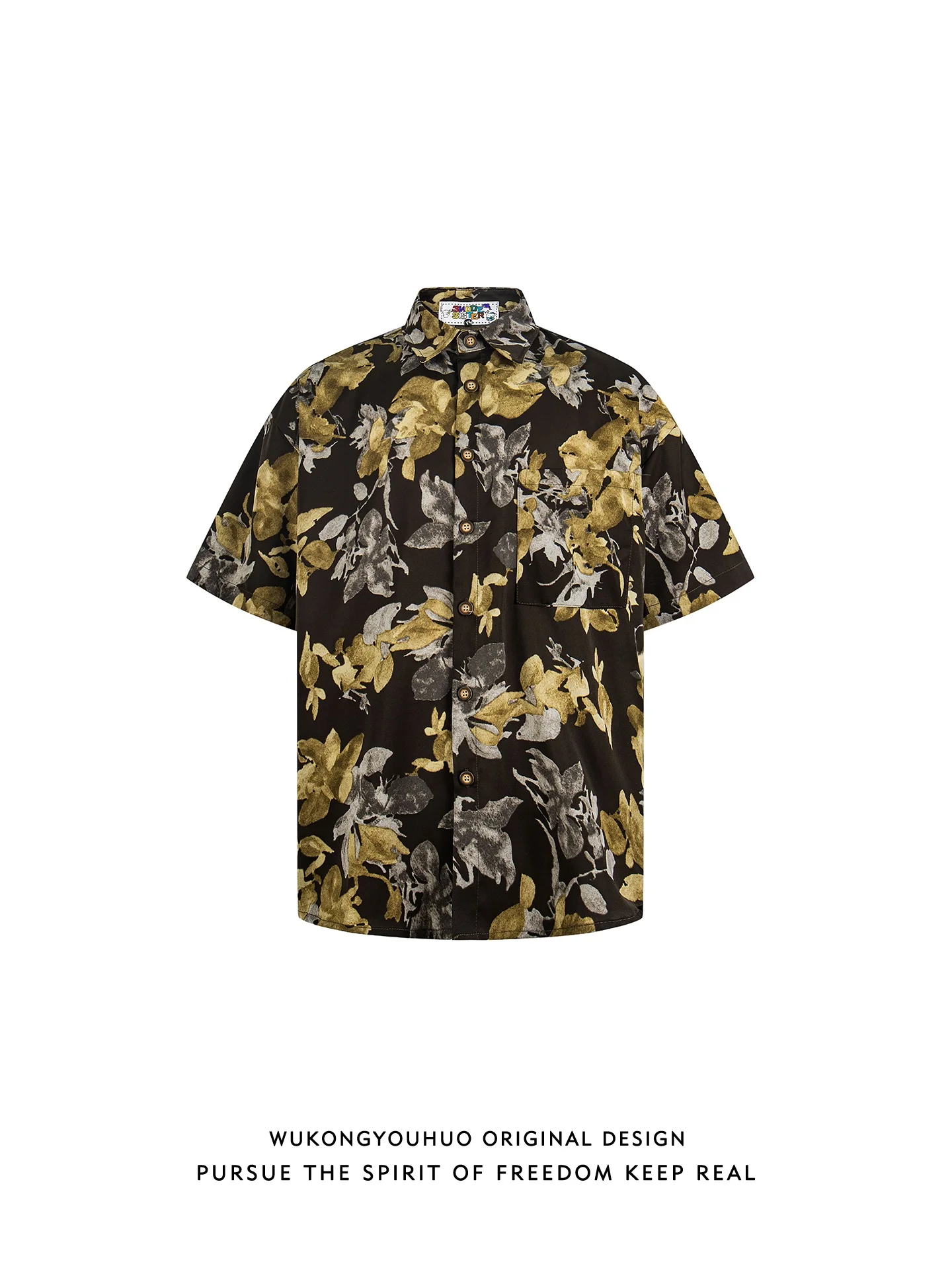 Summer Vintage Loose Men's ort Sve irt Couple's f Sve Casual Sle Wear Resistant Print Fabric Youth Faion
Summer Vintage Loose Men's ort Sve irt Couple's f Sve Casual Sle Wear Resistant Print Fabric Youth Faion