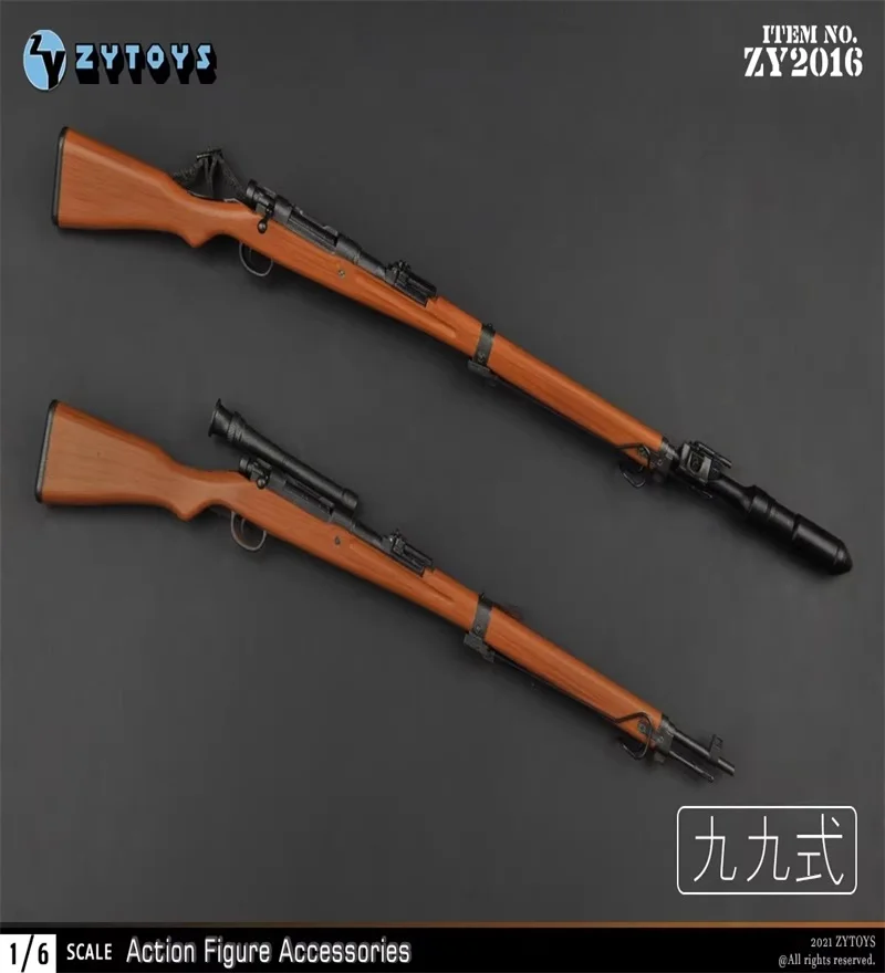 ZY2016 ZYTOYS 1/6 Soldier 99 Type Sniper Rifle Plastics Model Toy Fit 12'' Action Figure Accessories In Stock Collection
ZY2016 ZYTOYS 1/6 Soldier 99 Type Sniper Rifle Plastics Model Toy Fit 12'' Action Figure Accessories In Stock Collection